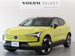 ボルボ EX30 ウルトラ シングルモーター エクステンデッド レンジ 未使用車　Google搭載　360度ビューモニタ