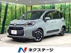 ハイブリッド 1.5 Z