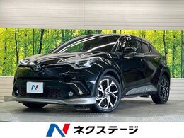 トヨタ C-HR ハイブリッド 1.8 G 禁煙車　純正エアロ　純正9型ナビTV　バッ
