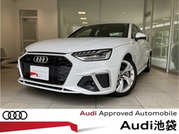 アウディ A4 40 TDI クワトロ Sライン ディーゼルターボ 4WD SlinePKG/TV/コンフォートPKG/マトリL/ACC