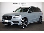 ウルトラ T8 AWD プラグイン ハイブリッド 4WD
