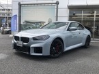 M ステップトロニック