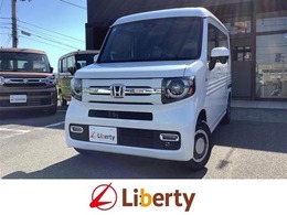 ホンダ N-VAN 660 ファン 届出済未使用車 アダプティブクルーズコン