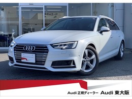 アウディ A4アバント 40 TFSI スポーツ 1オナ マトリクス アシスタンスPKG ACC