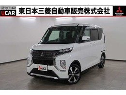 三菱 eKクロススペース 660 T 2WD　禁煙　ターボ　9型ナビ　先進安全PKG