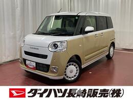 ダイハツ ムーヴキャンバス 660 ストライプス G 届出済未使用車　元展示車　アイドリングス
