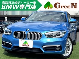 BMW 1シリーズ 118d ファッショニスタ アップグレードPKG　走行4.2万キロ