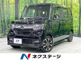 ホンダ N-BOX カスタム 660 G L ホンダセンシング 4WD 電動スライドドア 8型SDナビ バックカメラ