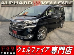 トヨタ ヴェルファイア 2.5 V 純正大型後席モニター　パワーバックドア