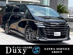 2.4 Zプレミア