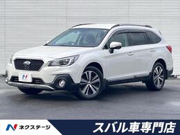 スバル レガシィアウトバック 2.5 リミテッド 4WD 後期型 ルーフレール パワーバックドア ETC
