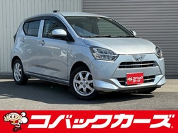 ダイハツ ミライース 660 X SAIII /禁煙/LED/ETC/衝突軽減ブレーキ/キーフリ