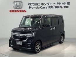 ホンダ N-BOX カスタム 660 L ターボ Honda SENSING 1年保証 ナビRカメラ