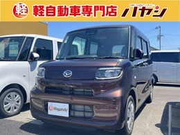 ダイハツ タント 660 L 届出済未使用車/禁煙車/両側スライドドア/L