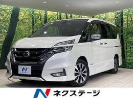 日産 セレナ 2.0 ハイウェイスター Vセレクション 純正9型ナビ 後席モニター プロパイロット