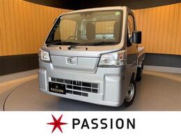 ダイハツ ハイゼットトラック 4WDの中古車 - carview!
