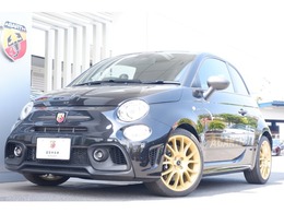 アバルト 695セッタンタチンクエ アニヴェルサーリオ 1.4 認定中古車　登録済未使用車　保証継承