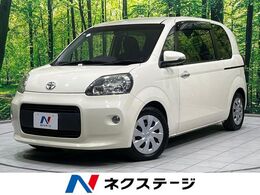 トヨタ ポルテ 1.5 G 電動スライドドア　純正ナビ　バックカメラ