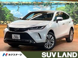 トヨタ ハリアー 2.0 Z 登録済未使用車 純正12型ナビ 全周囲カメラ