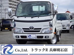 トヨタ ダイナ 平ボディ　1.5t　10尺　標準　低床　MT 荷台　284×160×38　外寸　443×169×198