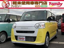 ダイハツ ムーヴキャンバス 660 ストライプス X 両側電動スライドドア 届出済未使用車
