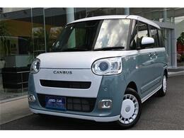 ダイハツ ムーヴキャンバス 660 ストライプス G 動画配信サービス対応ナビ+TV・バックカメ