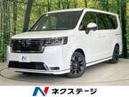 2.0 e:HEV スパーダ