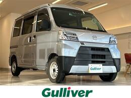 ダイハツ ハイゼットカーゴ 660 スペシャル SAIII 4WD 4WD アイドリングストップ リモコンキー