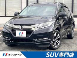 ホンダ ヴェゼル 1.5 ハイブリッド Z ホンダセンシング 衝突軽減装置