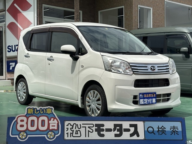 ★ピッカピカ高品質宣言★全車、第三者機関AISの検査付き！しかも、当店の鑑定の内、97％以上が5点評価ですから、品質には徹底してこだわり、仕入れ、管理を行っております。