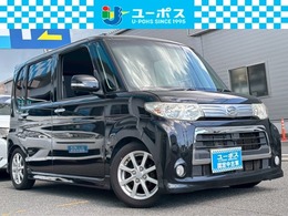 ダイハツ タント 660 X 禁煙車・ローダウン・ナビ・Bluetooth対応