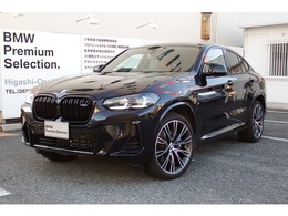 BMW X4 M40i 4WD ファストトラック サウンドPKG　21AW