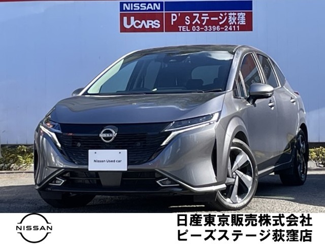 カーナビに【杉並区善福寺3-2-18】と入力して下さい♪電車、バスでお越しの際は　JR荻窪駅北口0番よりバスで【善福寺停留所】へ！お問い合わせは【03-3396-2411】★P’sステージ荻窪★