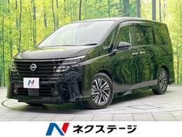 日産 セレナ 1.4 e-POWER ハイウェイスターV 禁煙車 メーカー純正ナビ 全周囲カメラ