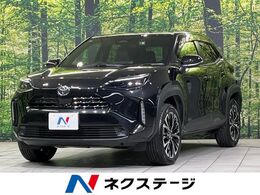 トヨタ ヤリスクロス 1.5 ハイブリッド Z 純正8型ディスプレイオーディオ 全周囲カメ