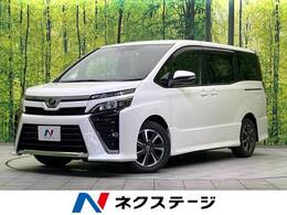 トヨタ ヴォクシー 2.0 ZS 禁煙 純正10型ナビ バックカメラ 両側電動