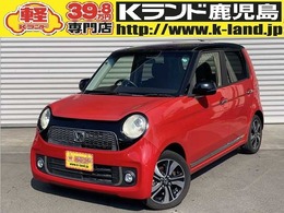 ホンダ N-ONE 660 ツアラー Lパッケージ Sキー・Pスタート・AW・バックカメラ・取説