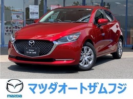 マツダ MAZDA2 1.5 15S プロアクティブ 全方位モニター/ETC/ドラレコ