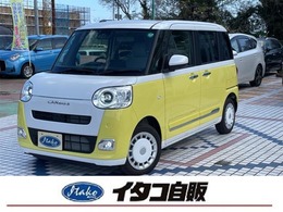 ダイハツ ムーヴキャンバス 660 ストライプス G ケンウッドナビ　地デジ　全方位モニター