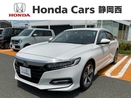ホンダ アコード 2.0 EX Honda SENSING サンル-フ 2年保証