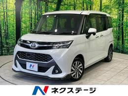 トヨタ タンク 1.0 カスタム G S 禁煙車 純正9型ナビ バックカメラ 衝突軽減