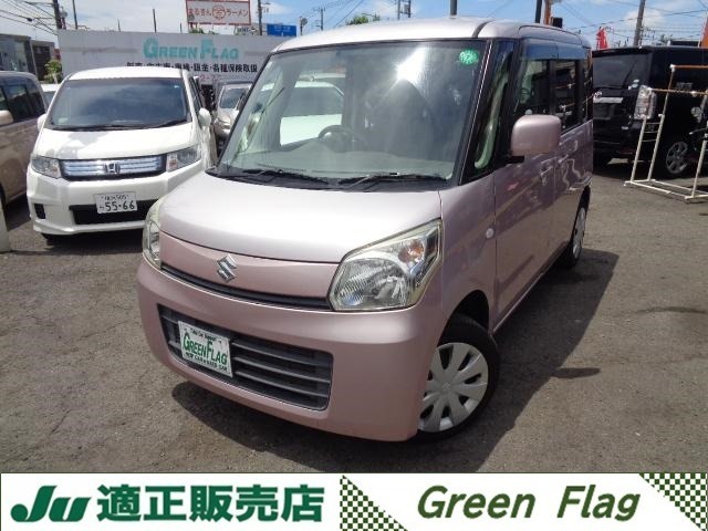 ご来店の際は、お気軽にご連絡ください。0066-9711-636253 （携帯・PHS可） グリーンフラッグ横浜店