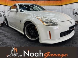 日産 フェアレディZ 3.5 バージョン S FUJITSUBOマフラー　TEIN車高調