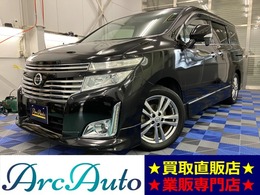 日産 エルグランド 2.5 250ハイウェイスター 