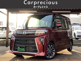 ダイハツ タント 660 カスタム RS 法定整備実施 点検記録簿発行