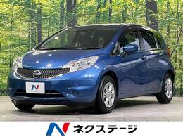 日産 ノート 1.2 X DIG-S Vセレクション プラスセーフティ 純正ナビ 全周囲 衝突軽減 スマートキー