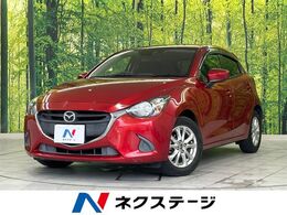 マツダ デミオ 1.3 13S 衝突軽減ブレーキ マツダコネクトナビ Blue