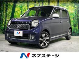 ホンダ N-ONE 660 プレミアム ツアラー Lパッケージ 純正SDナビ　バックカメラ　ドラレコ