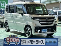 マツダ フレアワゴン 660 カスタムスタイル XS 全方位モニターナビ 届出済未使用車