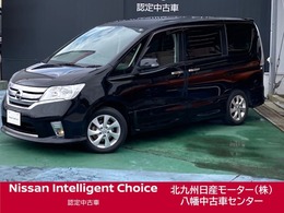 日産 セレナ 2.0 ハイウェイスター Vセレクション 車検整備渡・日産保証・ナビ・Bカメラ